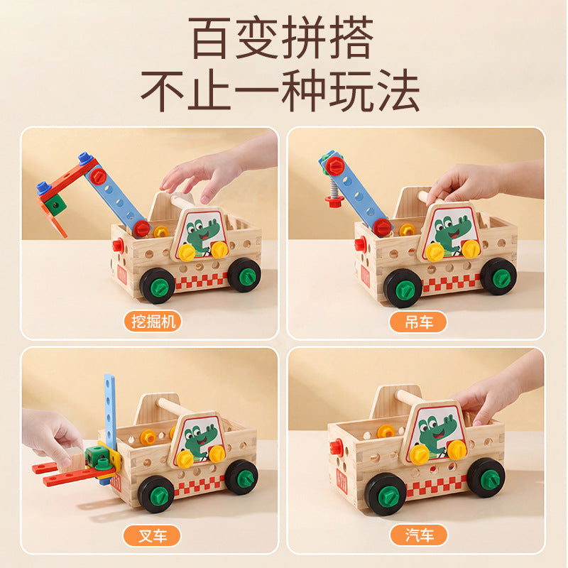 Wooden Tool Truck Building Set