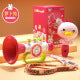 Pink Rabbit Horn Whistle kids cartoon musical toy
