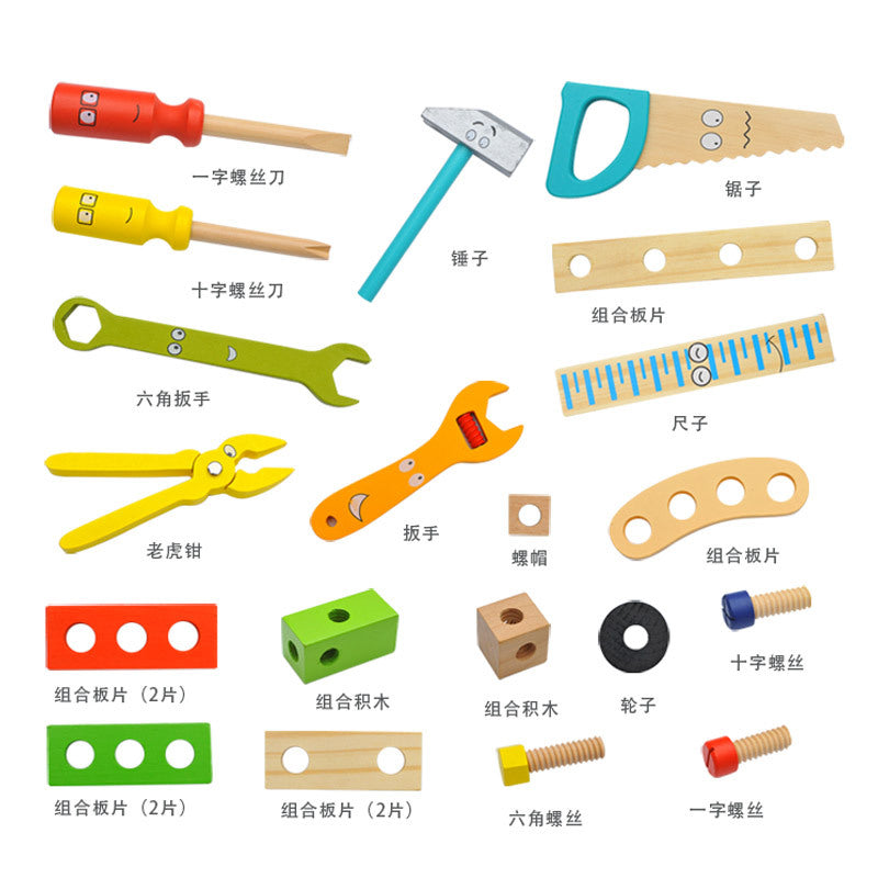 Wooden Portable Kids Repair Tool Box Set