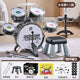 Big five drums plus two drums children's jazz drum set variant