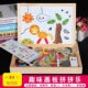 Wooden magnetic fun sketchpad puzzle and drawing board