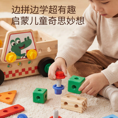Wooden Tool Truck Building Set