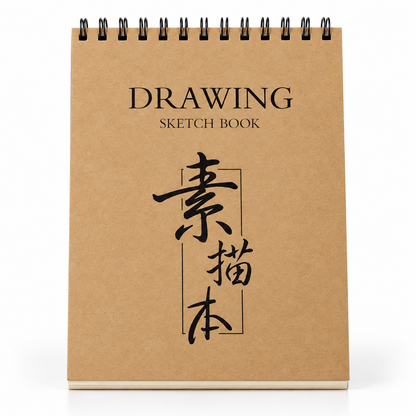 16K Spiral Sketchbook – 30 Sheets, 60 Pages