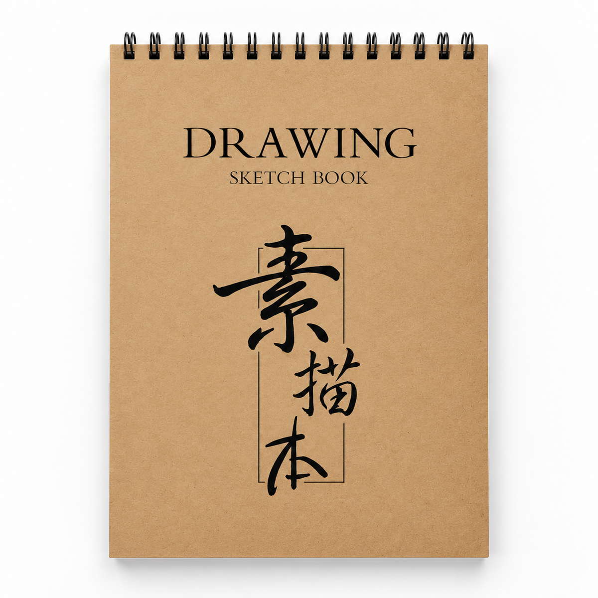 16K Spiral Sketchbook – 30 Sheets, 60 Pages