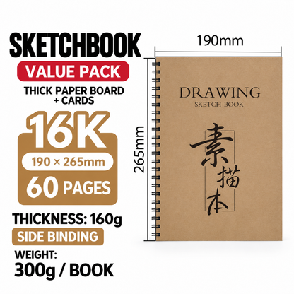 16K Side-Bound Spiral Sketchbook – 30 Sheets, 60 Pages