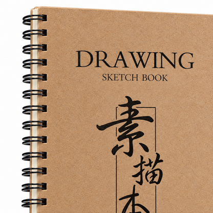 16K Side-Bound Spiral Sketchbook – 30 Sheets, 60 Pages
