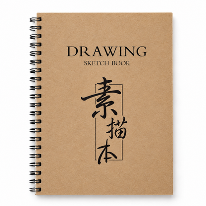 16K Side-Bound Spiral Sketchbook – 30 Sheets, 60 Pages