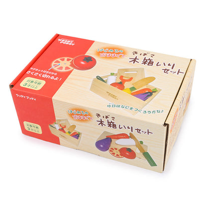 Wooden Cutting Food Play Set