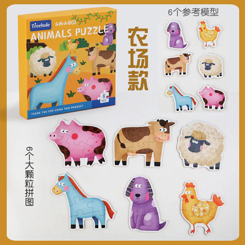Farm animal 6-in-1 wooden puzzle box for kids