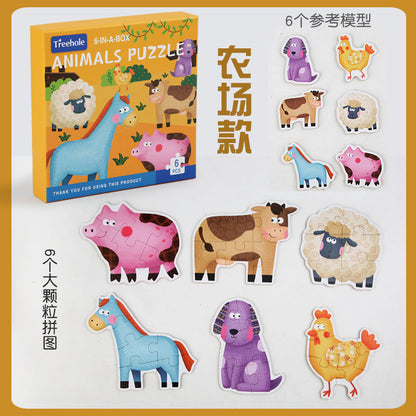 Farm animal 6-in-1 wooden puzzle box for kids
