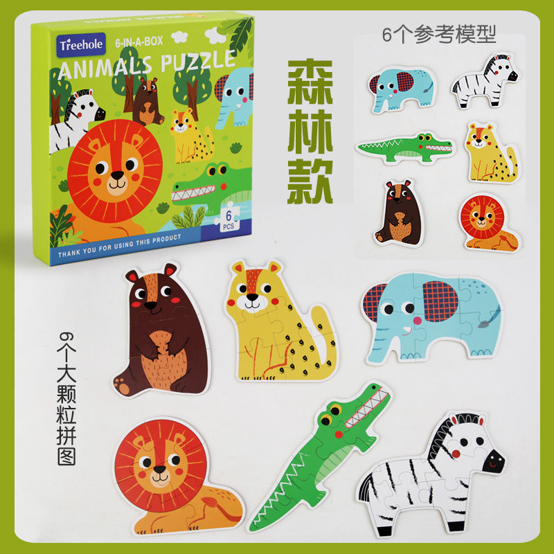 Forest animal 6-in-1 wooden puzzle box for kids