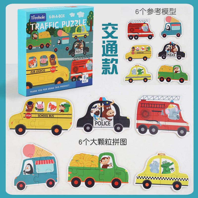 Traffic themed 6-in-1 wooden puzzle box for kids