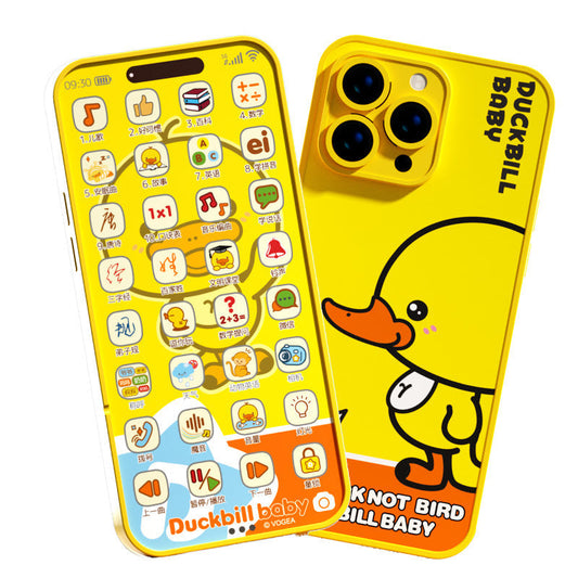 32-Key Kids Learning Phone Toy with Stories, Music & Educational Activities