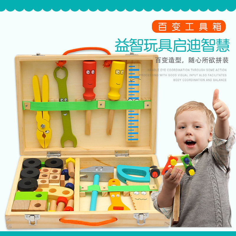Wooden Portable Kids Repair Tool Box Set