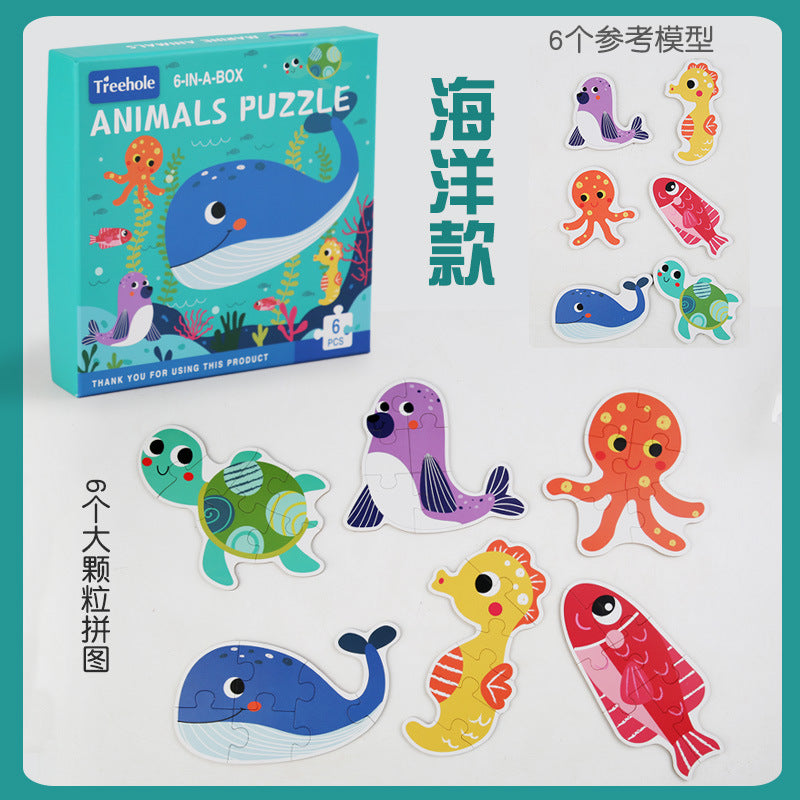 Ocean themed 6-in-1 wooden puzzle box for kids