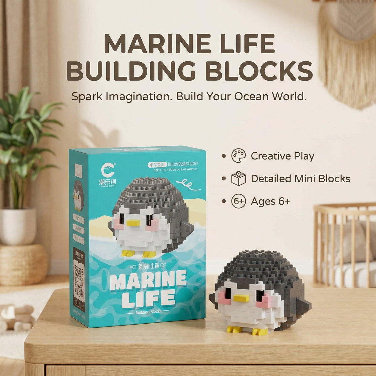 Interactive Mini Ocean Building Blocks