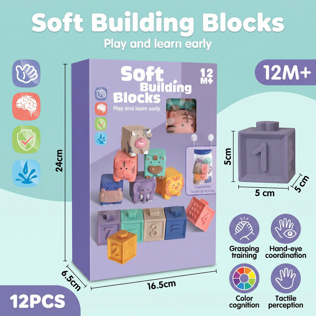 Interactive Soft Sensory Building Blocks Safari Friends Set