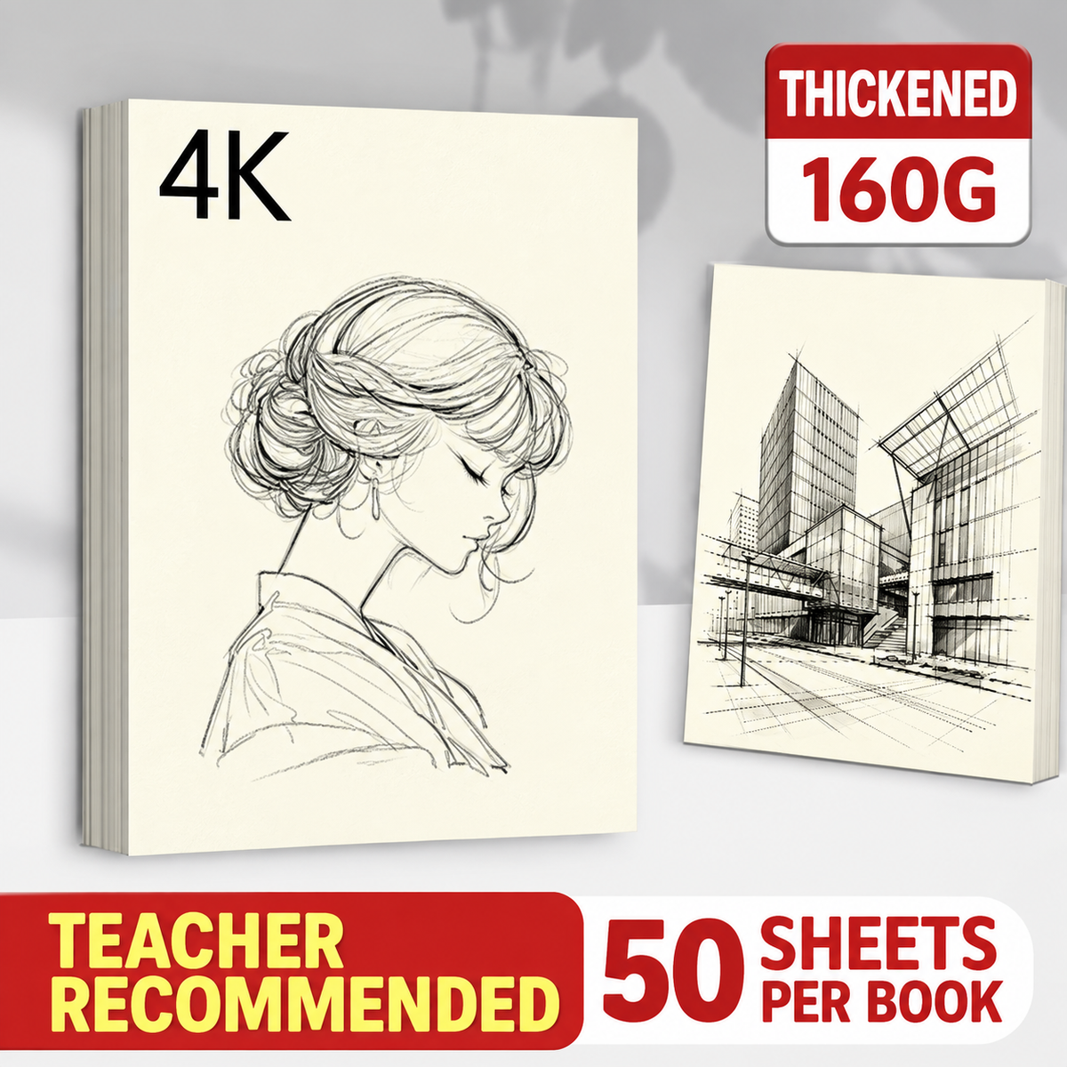 8K Blank Sketch Paper – 160 GSM