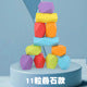 Eleven-piece wooden balancing stone block set