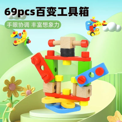 69-piece wooden construction set example